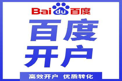今日头条信息流案例：内容创作者如何提高曝光率