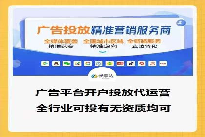 案例对比：SEM推广代运营前后变化